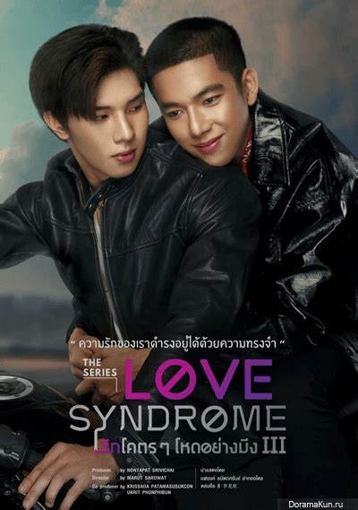 love syndrome the series ep 1 eng sub|Love Syndrome EP